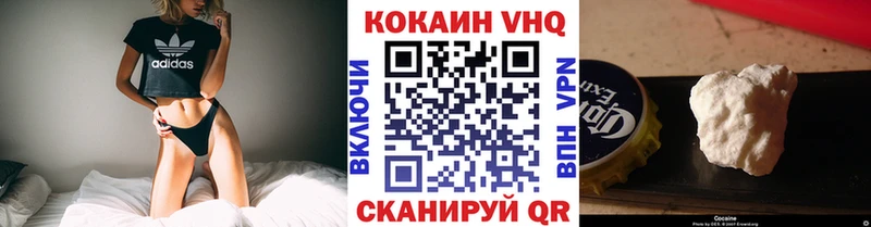 Наркошоп купить МАРИХУАНА  Амфетамин  ГАШ  Мефедрон  Долинск