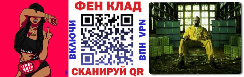 Купить  Долинск  Amphetamine 97% 