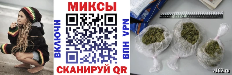 Купить где  Долинск  БУТИРАТ вода 