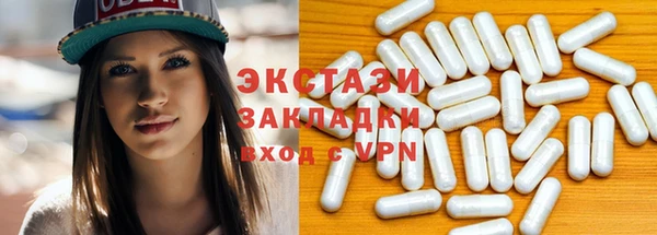 МДПВ Медвежьегорск