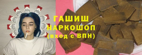 МДПВ Медвежьегорск