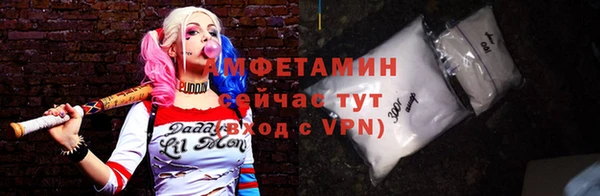 PSILOCYBIN Медногорск
