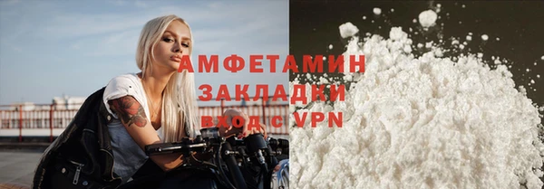 PSILOCYBIN Медногорск