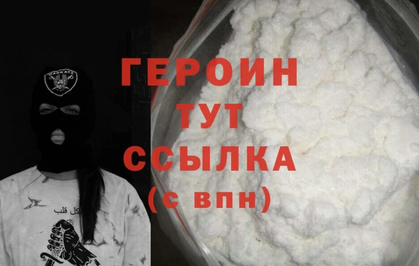 МДПВ Медвежьегорск