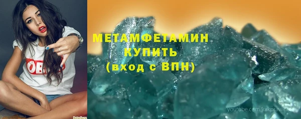 PSILOCYBIN Медногорск