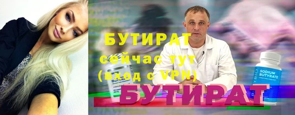 PSILOCYBIN Медногорск