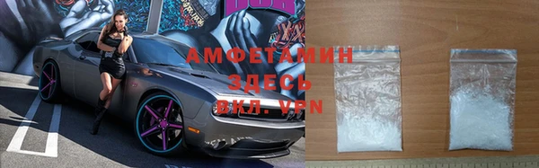 эйфоретик Магас