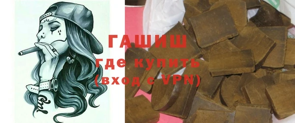PSILOCYBIN Медногорск