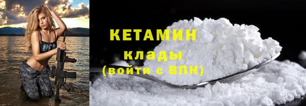 МДПВ Медвежьегорск