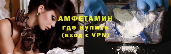МДПВ Медвежьегорск