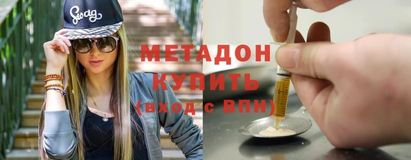 PSILOCYBIN Медногорск