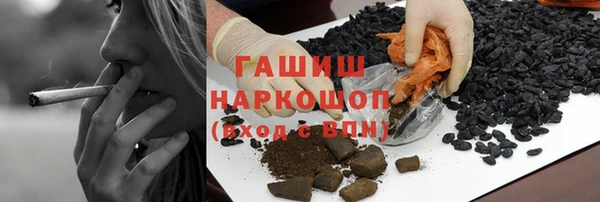 МДПВ Медвежьегорск