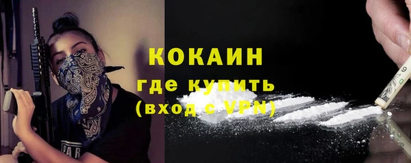 PSILOCYBIN Медногорск