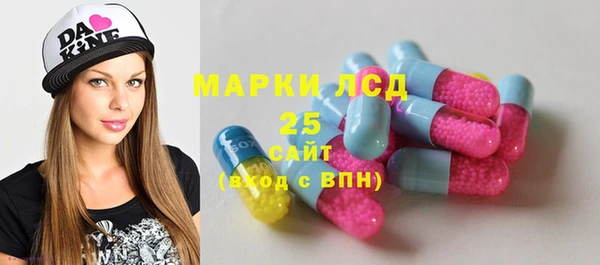 МДПВ Новочеркасск