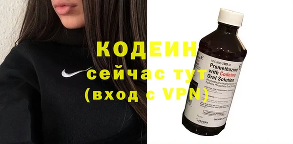 МДПВ Медвежьегорск