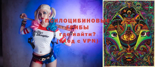 кокаин VHQ Майский