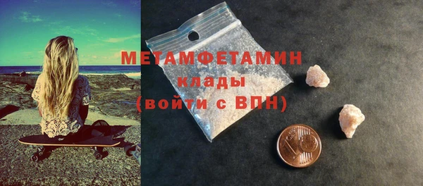 PSILOCYBIN Медногорск