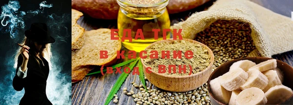 PSILOCYBIN Медногорск