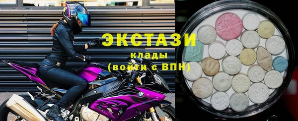 гидра Мегион