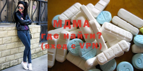 МДПВ Медвежьегорск