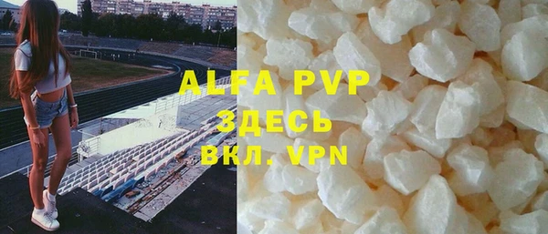 гидра Мегион