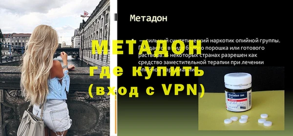 МДПВ Медвежьегорск