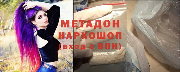 МДПВ Новочеркасск