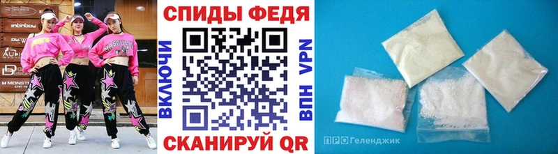 Первитин пудра  Купить где  Долинск 