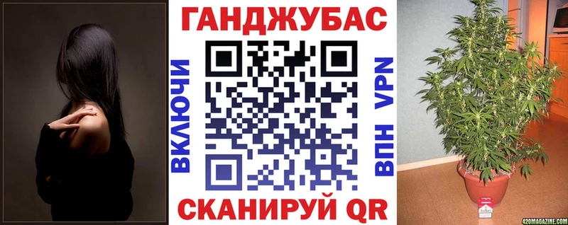 Купить где Долинск МАРИХУАНА SATIVA & INDICA